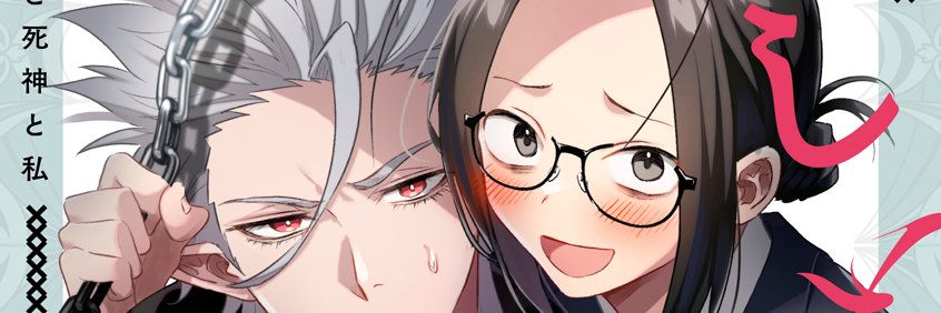 y_waco's profile banner image