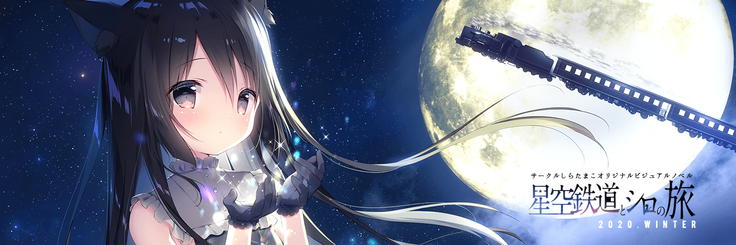 getonbeat's profile banner image