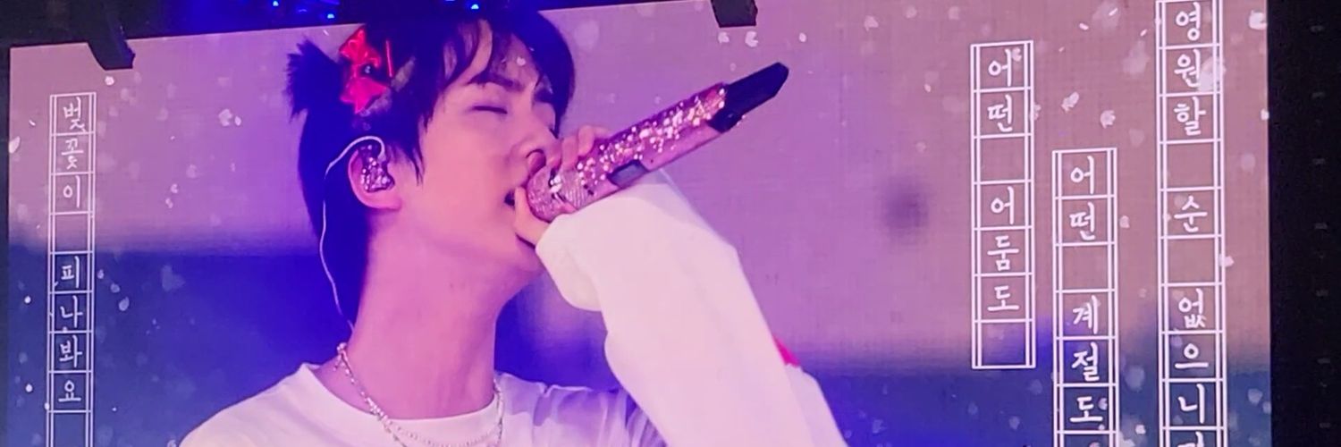 sugainheadbands's profile banner image