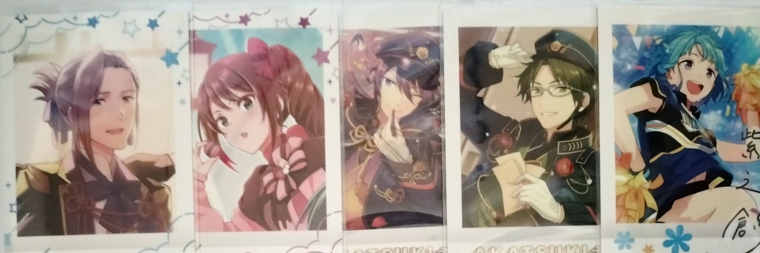 しゅうか@お取引 プロカ必読 banner