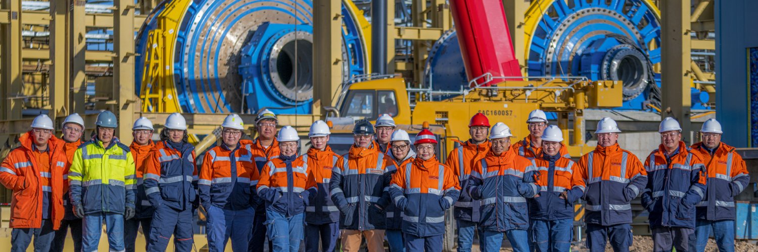 Erdene Mongol LLC banner