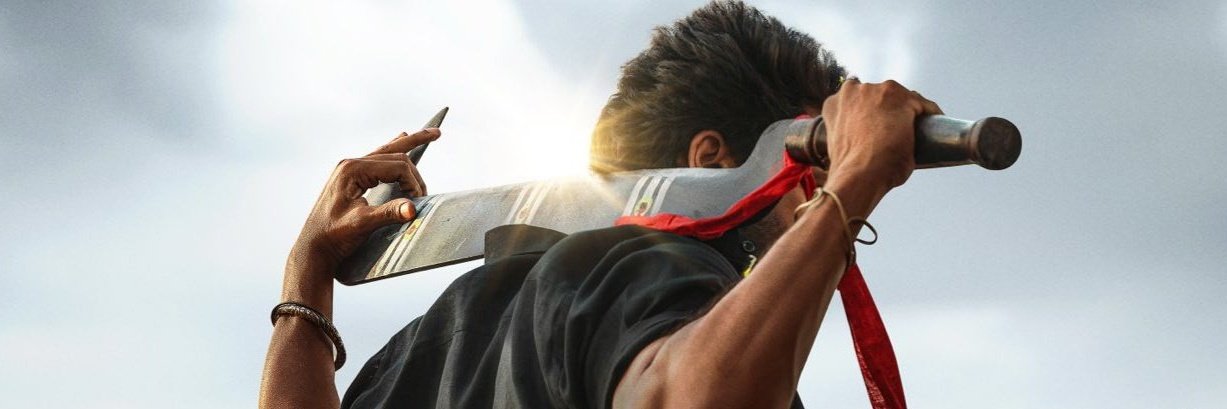 𝙼𝙸𝙲𝙷𝙰𝙴𝙻 banner