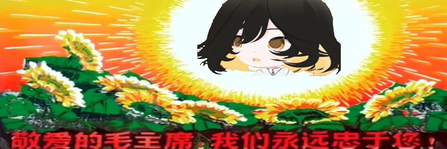 fancy lettuce's banner