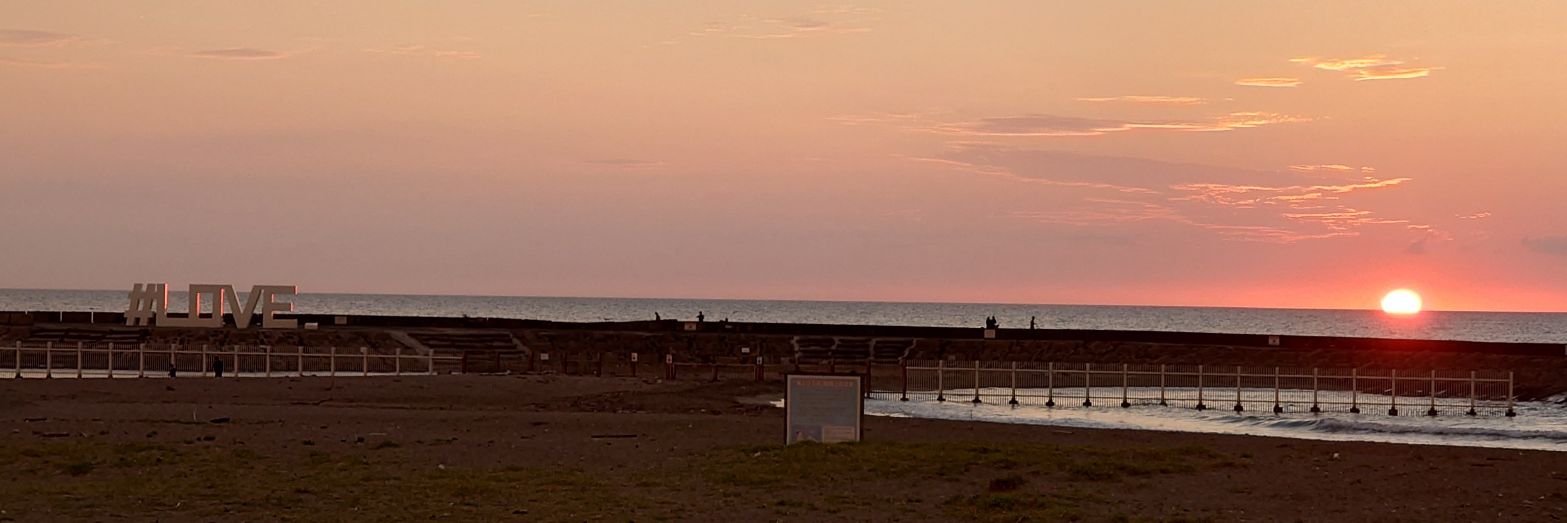ラミュタス banner