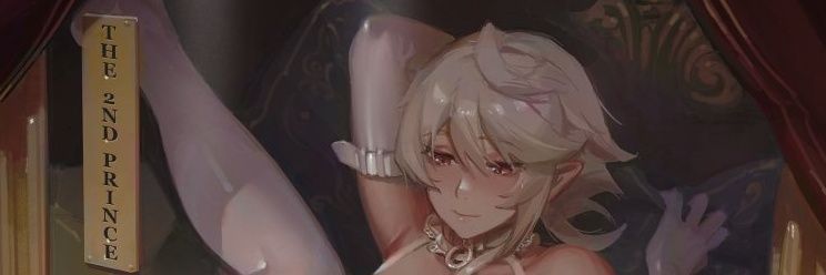 Kamui banner
