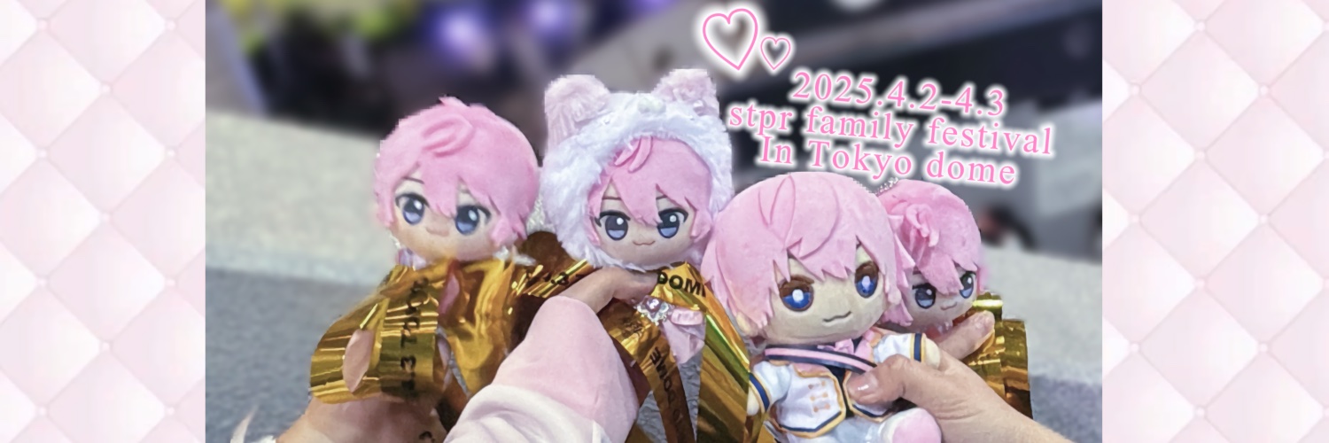 ∧⑅∧ banner