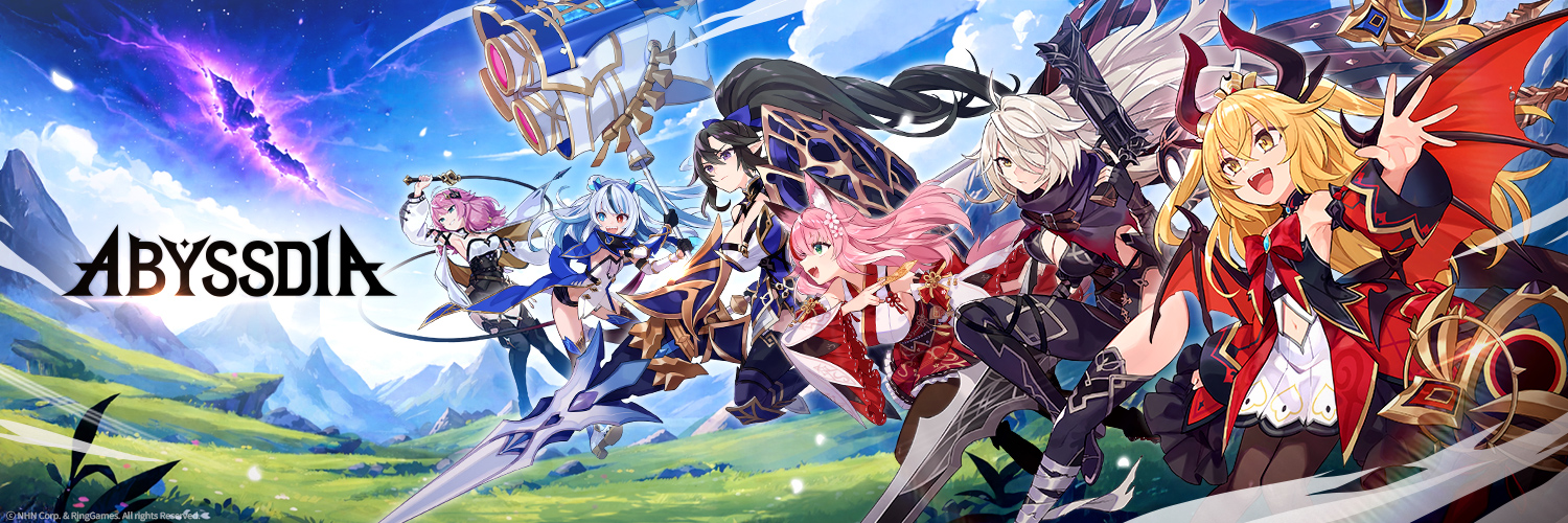 アビスディア公式 banner