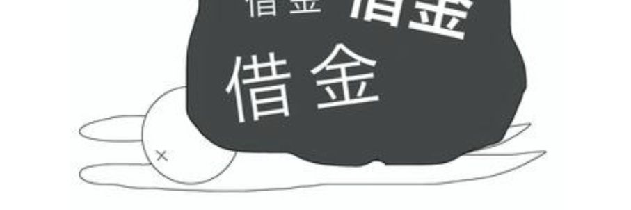 okane0414's profile banner image