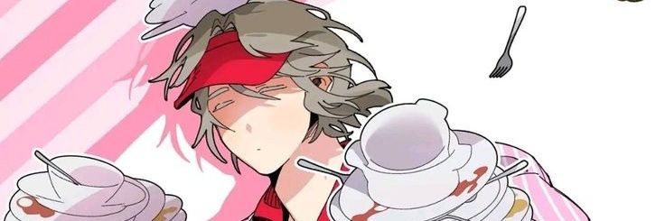 boner blu banner