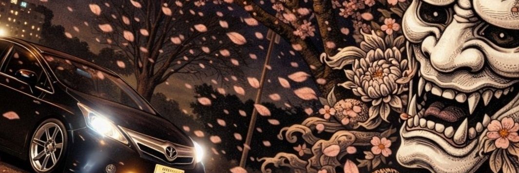 世那 banner