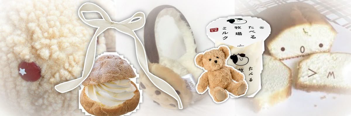 ran 🐈‍⬛ banner