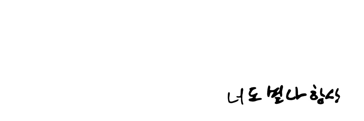4T_312's profile banner image