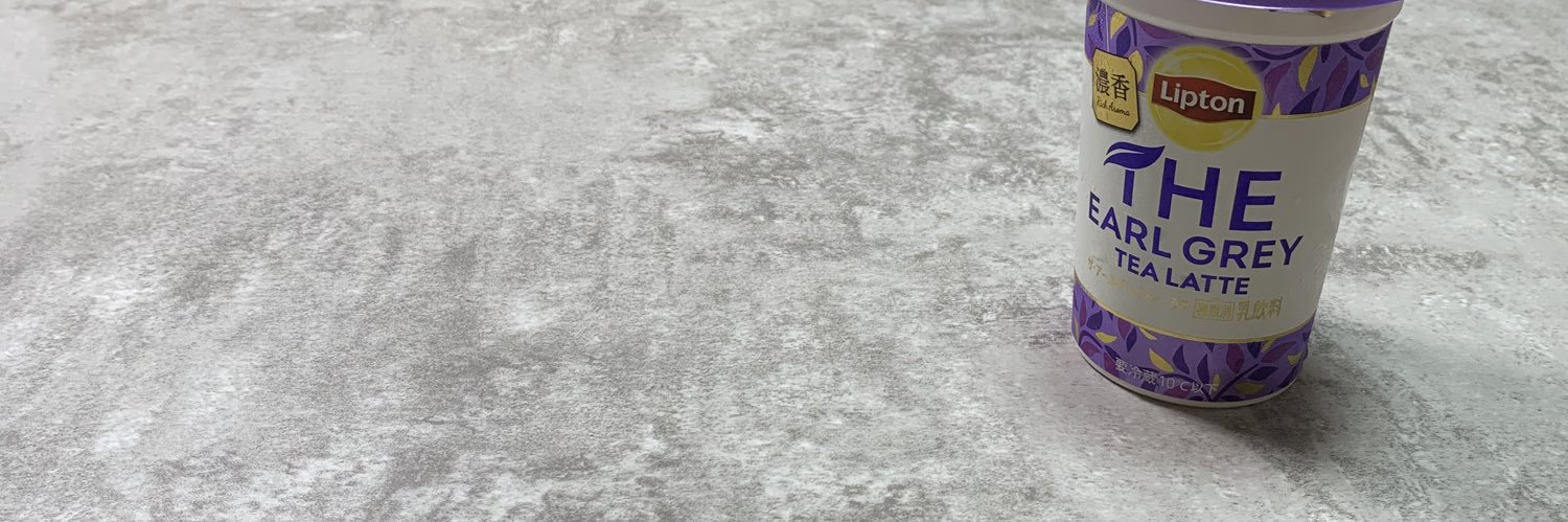 まる banner