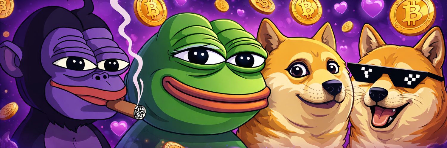 MEMECOINpusher banner