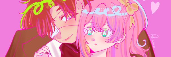 UEHARAPILLED Profile Banner