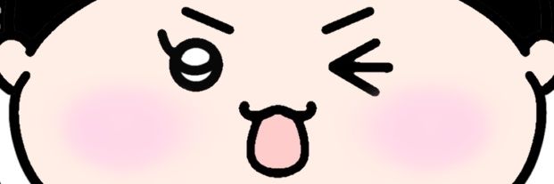 ぷんつかちゃん★お相撲好き（LINEスタンプ） banner