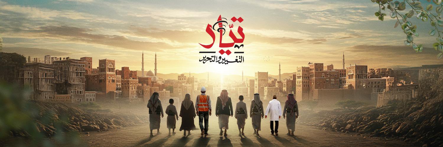 رياض النهدي's banner