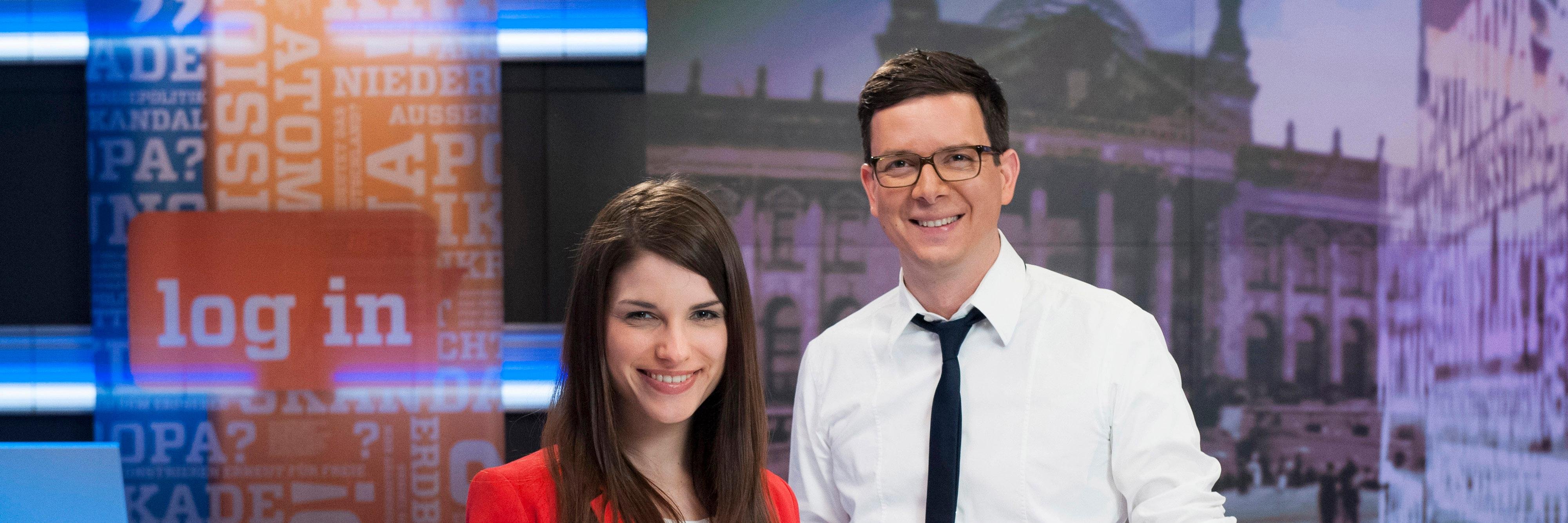 ZDFlogin banner