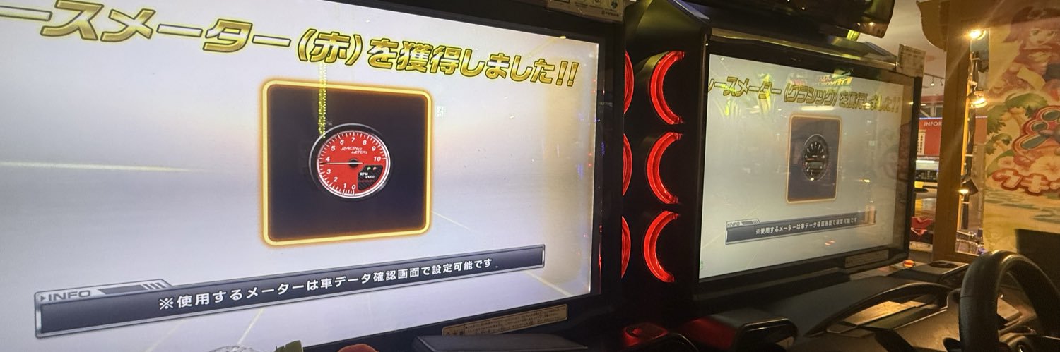Vさん banner