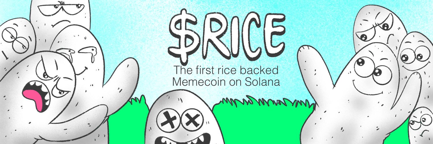 rice banner