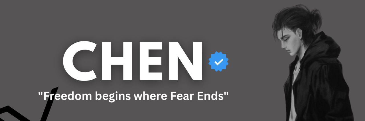 CHEN banner