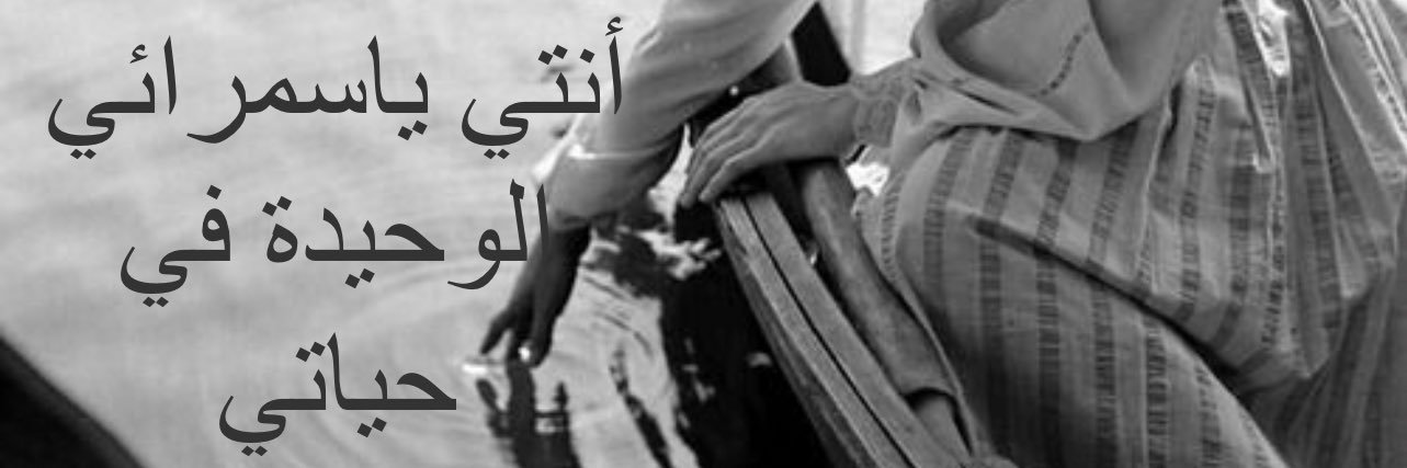 mtsssst's profile banner image