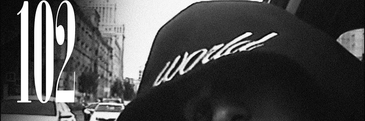 7Strike big fermer #Monsters banner