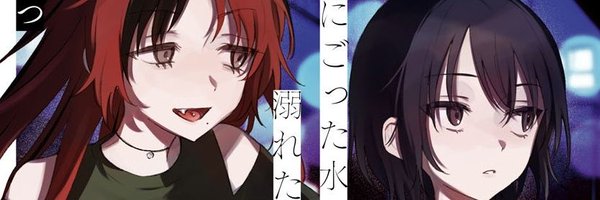 _kari_nto_ Profile Banner