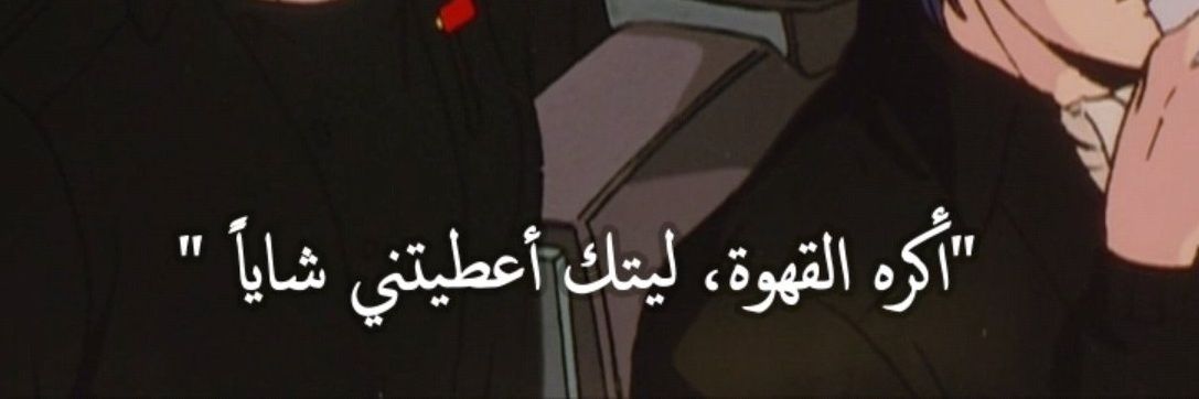 ILAWBEN's profile banner image