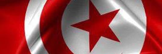 Skander🔻⭕️ banner