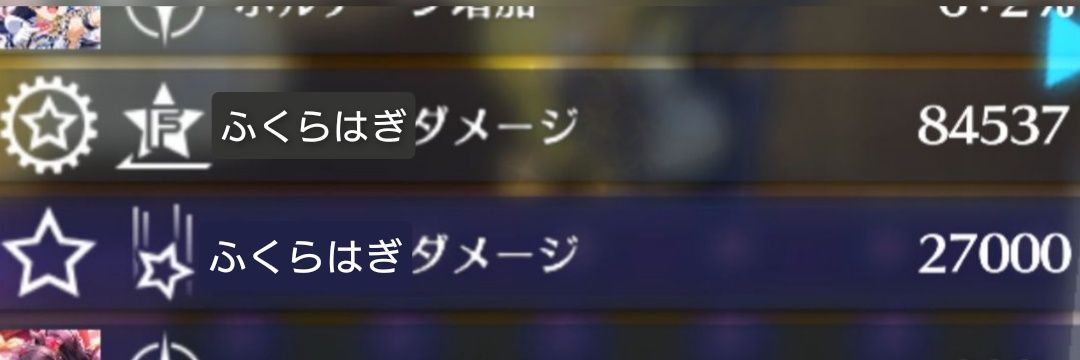 moketaka's profile banner image
