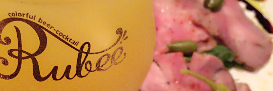 KuChi14's profile banner image