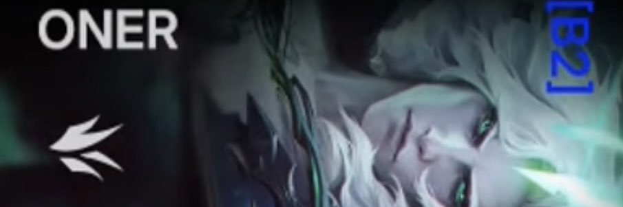 lu ɞ banner