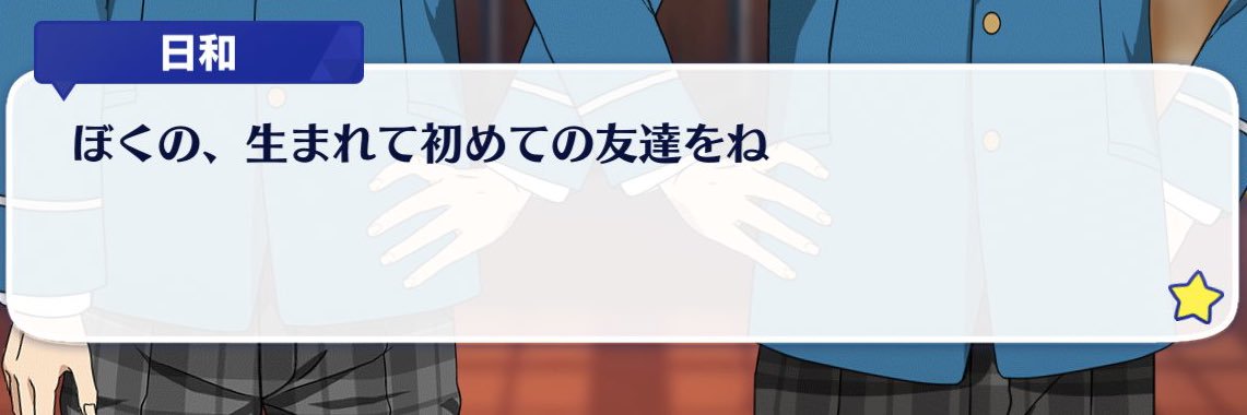 ぱふぇ banner