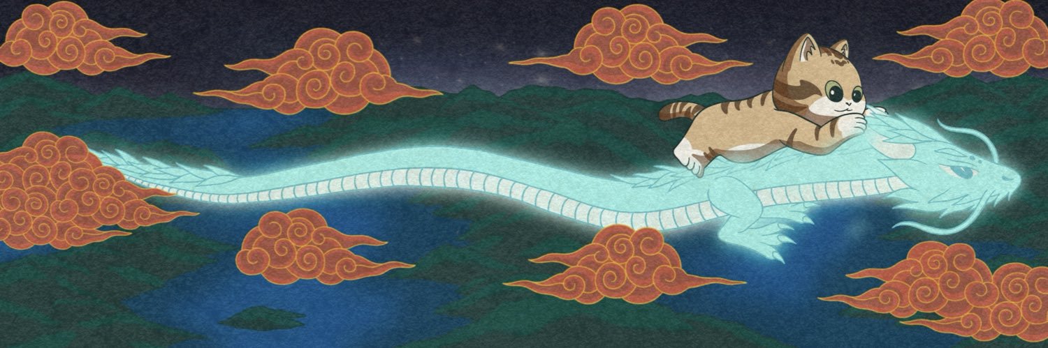 Lihua's banner