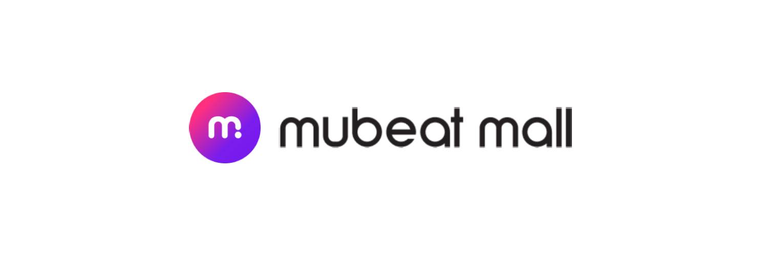 뮤빗몰 Mubeat mall's banner