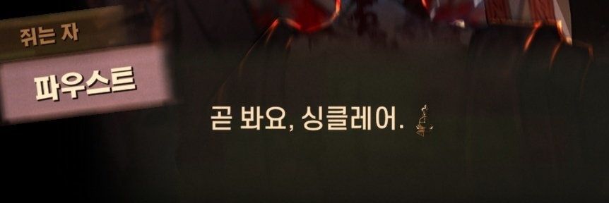 midd1echi's profile banner image