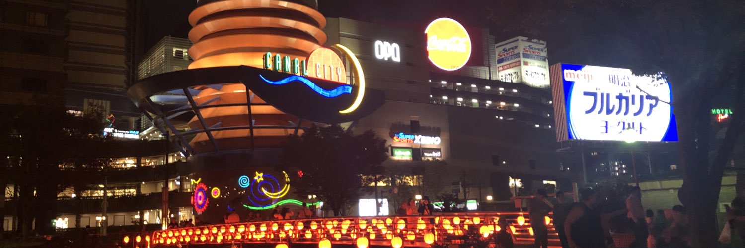 Hanayaction's profile banner image