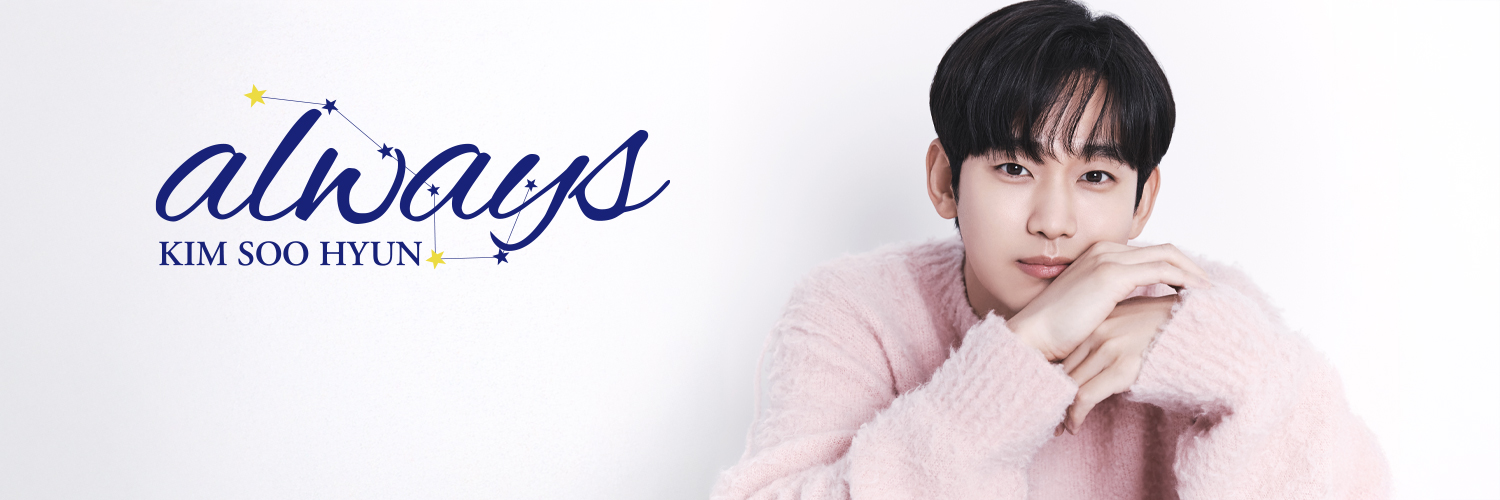 KIM SOO HYUN JAPAN OFFICIAL banner