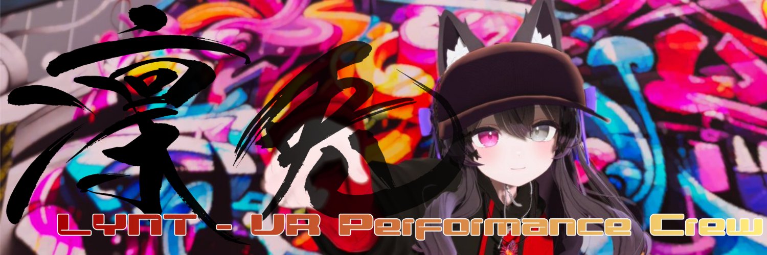 Lu-nyan@サンリオVfes×VRP 2/13 2/20 2/27 3/6 banner