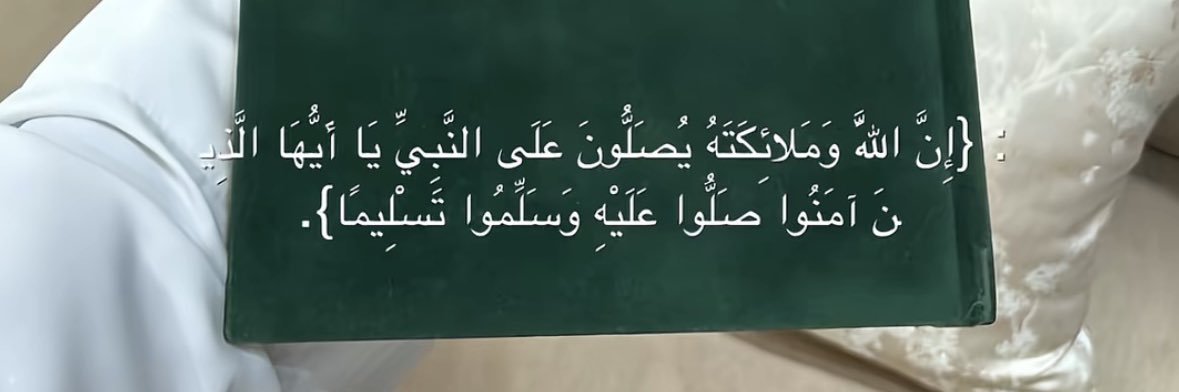 لـ جمحان بن هتيل banner
