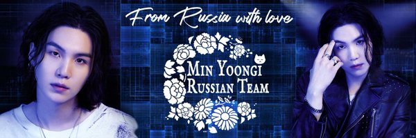 MYRussianTeam Profile Banner
