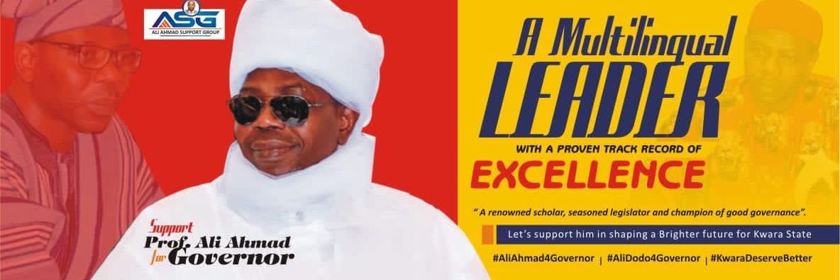 Prof Ali Ahmad Media Team banner
