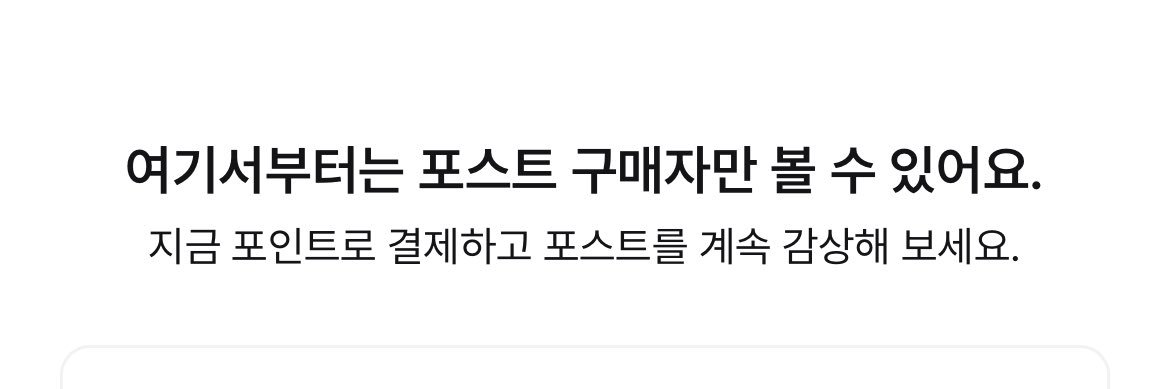 다라리 banner