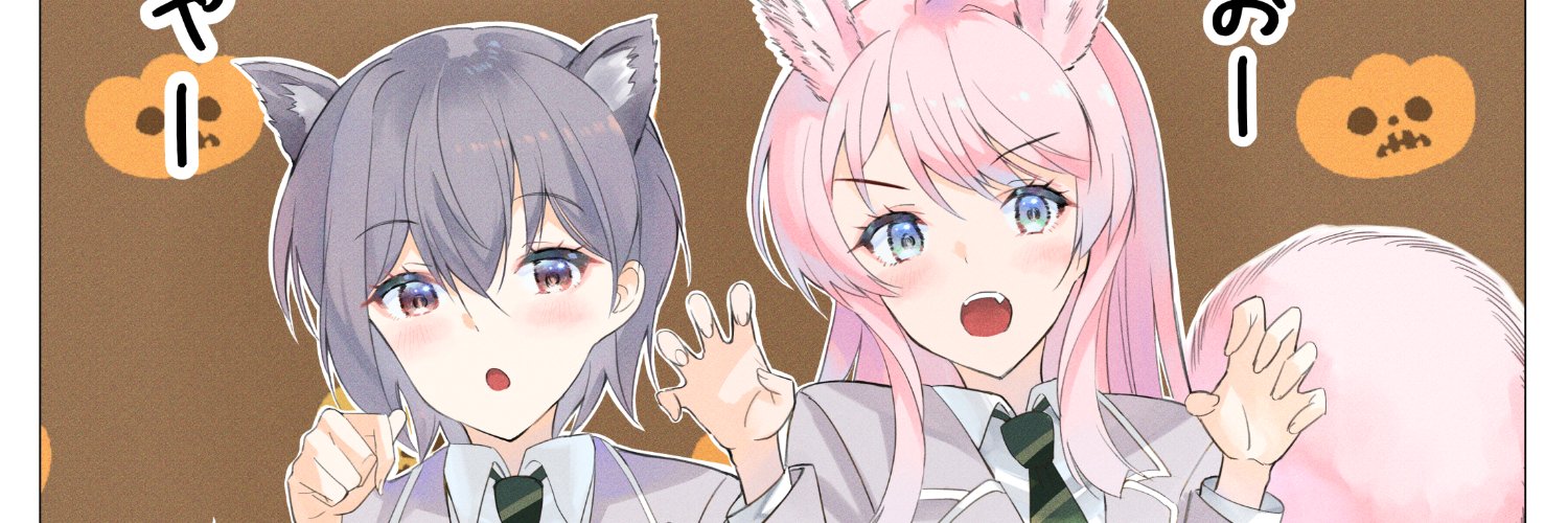 遺灰 banner