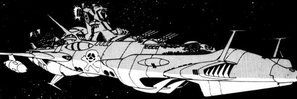 Harlock_Daily Profile Banner