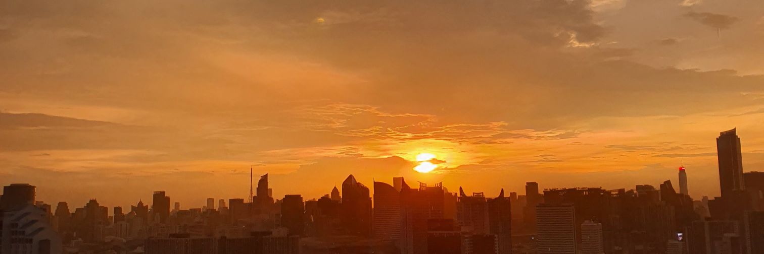 อ๊อฟแอ๊ฟ banner