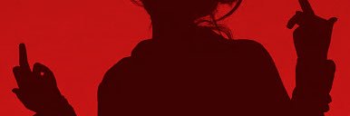 SUPA 🥷🏾🥷🏾 banner