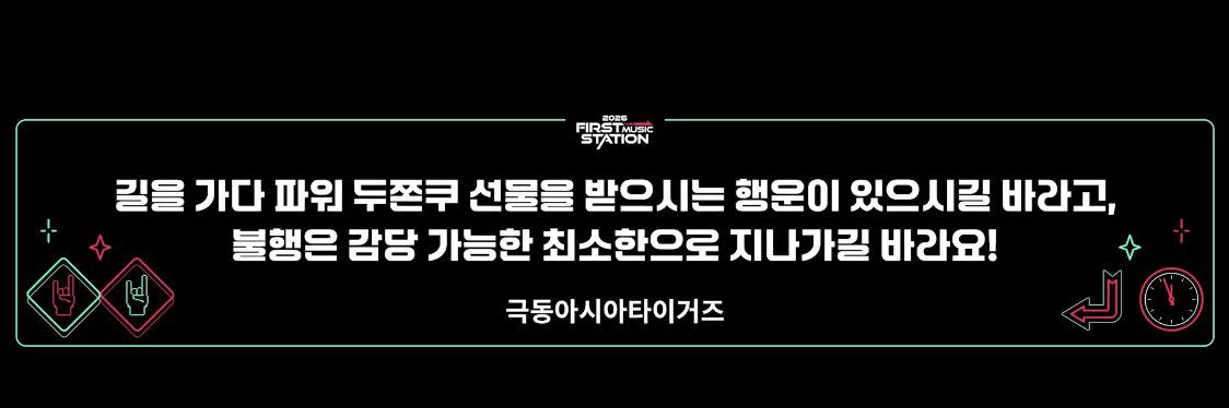 쫑 banner