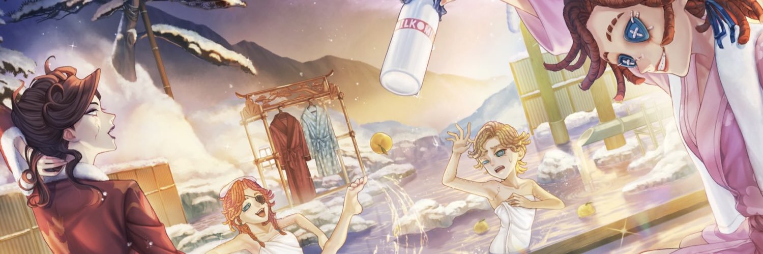 vega banner